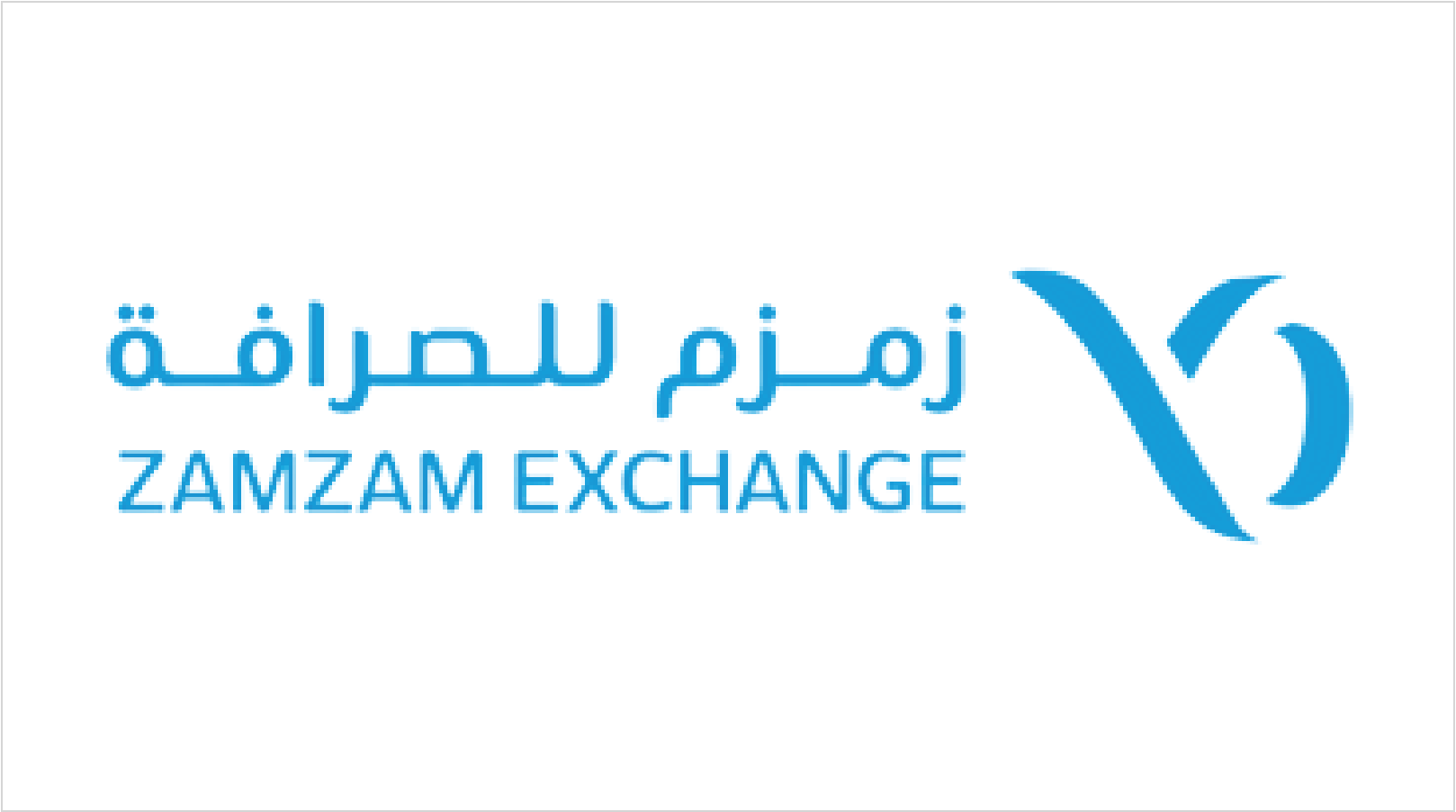 Partner Image